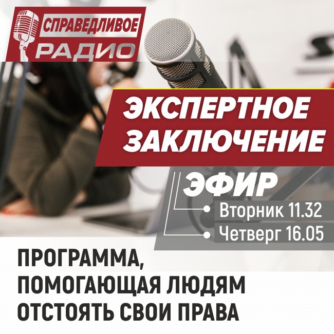 Как потребовать индексацию зарплаты и за что ее могут снизить. Экспертное Заключение Как потребовать индексацию зарплаты и за что ее могут снизить. Экспертное Заключение