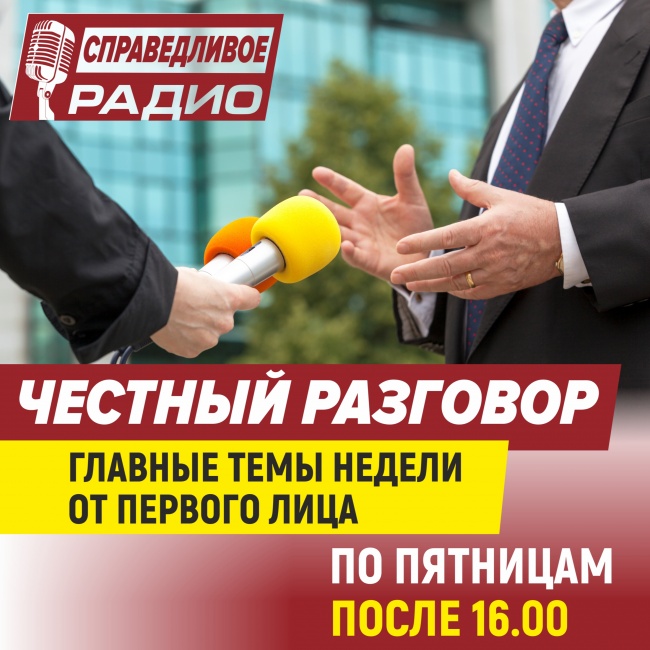 ������ ���� ���������� �� ������������� � QR-����� ��� �������. ������� �������� � ������� ����������