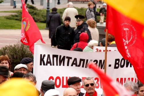Продолжает находиться