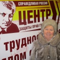 17 000 рублей отсудила пострадавшая от действий юриста нижегородка