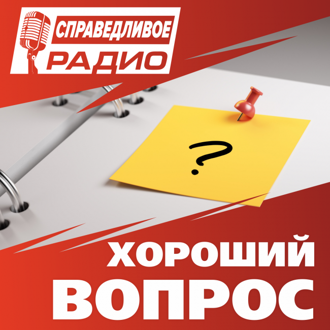 ������� ��������� ��������, ��� �������� ������ �� �����������. ������� ������