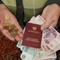 В Новосибирской области хотят урезать доплаты к пенсиям