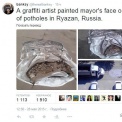 Популярный британский художник разместил карикатуры на мэра Рязани в своем Твиттере