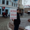 Эсеры Татарстана начали сбор подписей за возврат льготных проездных для студентов