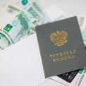 В Курской области работодатель задолжал сотруднику 15 тысяч рублей