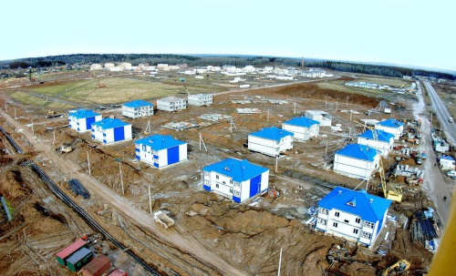 «Бесполезная растрата миллиарда»: эксперты прокомментировали снос «ядовитого» поселка под Пермью