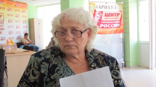Мироновский Центр помог жительнице Барнаула сменить поликлинику