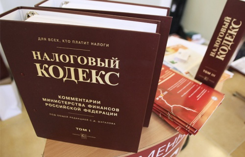 Новосибирский суд «простил» бизнесмену налоговый долг в 83,9 млн рублей