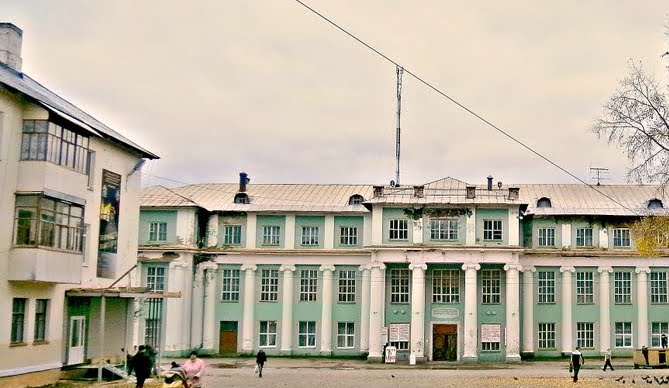 Погода горнозаводск пермский. ДК Горнозаводск Пермский край. ДК им Бэра Горнозаводск Пермский край. Дом культуры Горнозаводск. Горнозаводск Пермский край администрация.