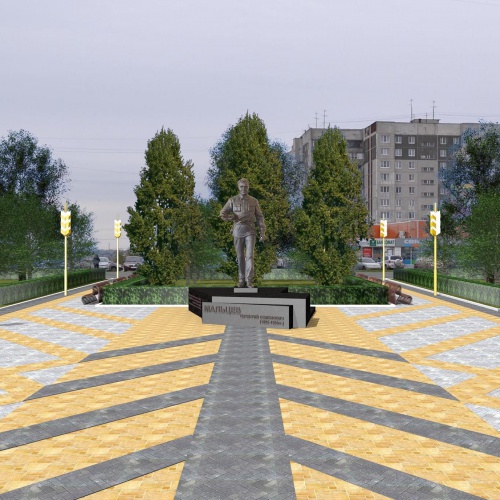 "Справедливая Россия" передала миллион на памятник великому агроному в Кургане