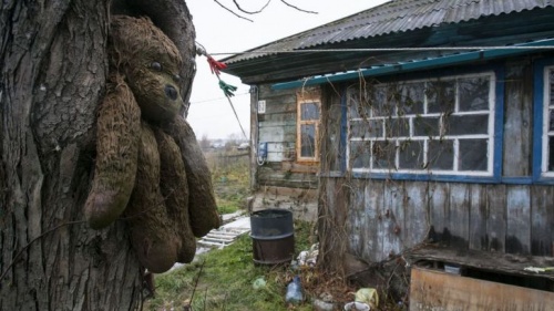 Райцентр 2. Райцентр магазин логотип. Усть качка рай центр. П. Райцентр 2.