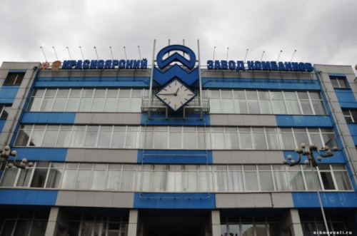 Комбайновый завод в Красноярске получил статус банкрота