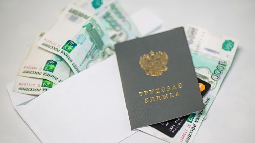 В Курской области работодатель задолжал сотруднику 15 тысяч рублей