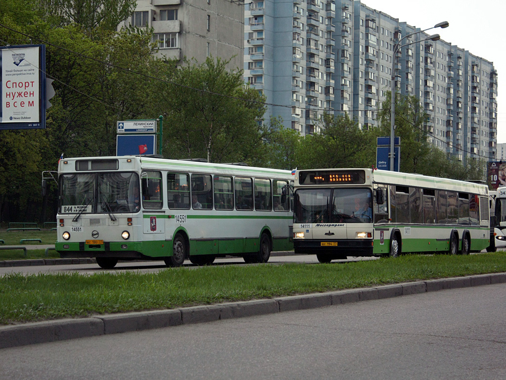 Автобус тронулся, нога осталась: оренбуржец отсудил 10 тысяч за несчастный  случай в транспорте | Интернет-версия газеты 