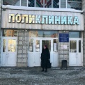 Житель Новосибирска, перенесший операцию на глазах, полгода ждал приема у окулиста