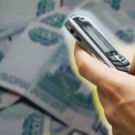 Московская чиновница перевела 600 тысяч рублей телефонным аферистам