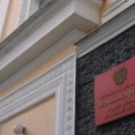 Отреагировали «оперативно»: администрацию Пскова эвакуировали через два дня после сообщения об угрозе взрыва