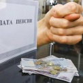 Пенсионерка из Крыма «выбила» с ПФР надбавку в 3000 рублей. Разве так можно? 