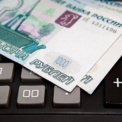 Выплаты при сокращении с работы. Жительница Костромы добилась выходного пособия в 15 600 рублей