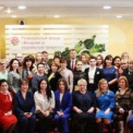 Казанский форум объединил бизнес-леди республики  