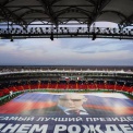 Персона нон-грата Кадыров выбил в ФИФА разрешение для соперника россиян