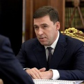 Губернатор Свердловской области Евгений Куйвашев отправил поздравительную телеграмму Александру Буркову