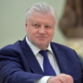 Сергей Миронов предрек крах режиму Петра Порошенко на Украине