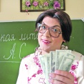 В Кузбассе педагог собирала с учеников деньги на погашение личного кредита