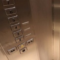 Мэрия Брянска заказала для себя VIP-лифты