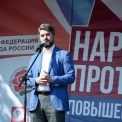 Справедливоросс Илья Свиридов занял третье место на выборах мэра Москвы