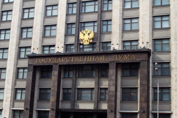 «Справедливая Россия» привлечет экспертов к слушаниям по пенсионной реформе в Госдуме «Справедливая Россия» привлечет экспертов к слушаниям по пенсионной реформе в Госдуме