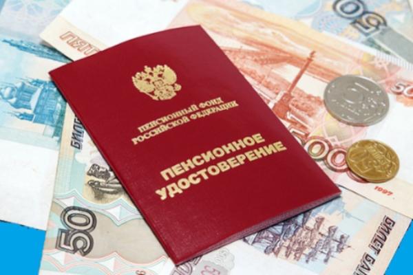 Как жить? Жительницу Костромы лишили половины пенсии из-за долга по кредиту Как жить? Жительницу Костромы лишили половины пенсии из-за долга по кредиту