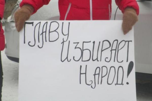 Партия власти «похоронила» выборы мэра Екатеринбурга Партия власти «похоронила» выборы мэра Екатеринбурга