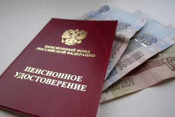«Справедливая Россия» предупреждала – пенсионная реформа запустила опасный эффект домино «Справедливая Россия» предупреждала – пенсионная реформа запустила опасный эффект домино