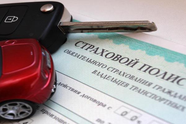 Миронов жестко раскритиковал идею ЦБ повысить тарифы ОСАГО Миронов жестко раскритиковал идею ЦБ повысить тарифы ОСАГО