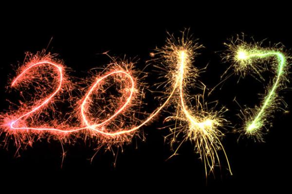 Позитивные итоги 2017 года Позитивные итоги 2017 года