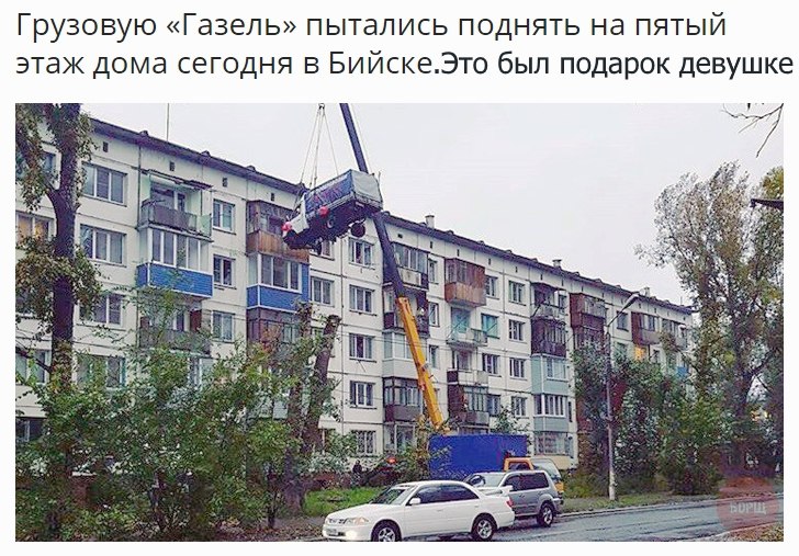В Бийске «Газель» заехала на последний этаж пятиэтажки В Бийске «Газель» заехала на последний этаж пятиэтажки