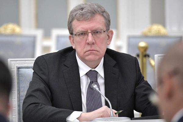 Хватит ли духу? «Справедливая Россия» прокомментировала назначение Кудрина на пост главы Счетной палаты Хватит ли духу? «Справедливая Россия» прокомментировала назначение Кудрина на пост главы Счетной палаты
