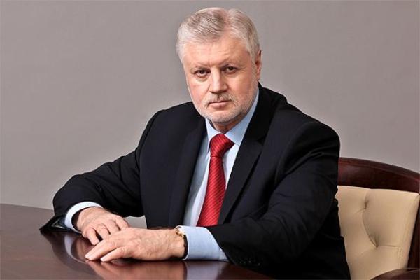 Сергей Миронов подверг жесткой критике заявление Антона Силуанова в поддержку санкций США Сергей Миронов подверг жесткой критике заявление Антона Силуанова в поддержку санкций США