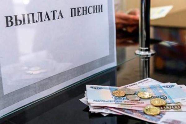 Пенсионерка из Симферополя будет получать ежегодно на 24 тысячи больше Пенсионерка из Симферополя будет получать ежегодно на 24 тысячи больше