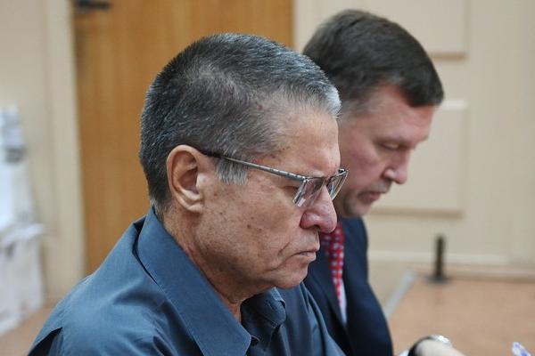 Наблюдатели пожаловались на матрас и унитаз для Улюкаева в СИЗО Наблюдатели пожаловались на матрас и унитаз для Улюкаева в СИЗО