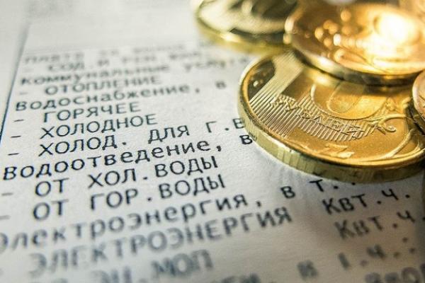 Тарифы ЖКХ в 2019 году будут увеличены дважды – в январе и июле Тарифы ЖКХ в 2019 году будут увеличены дважды – в январе и июле