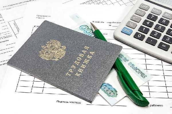 И так сойдет. ПФР не учел супругам из Барнаула по 3,5 года трудового стажа И так сойдет. ПФР не учел супругам из Барнаула по 3,5 года трудового стажа