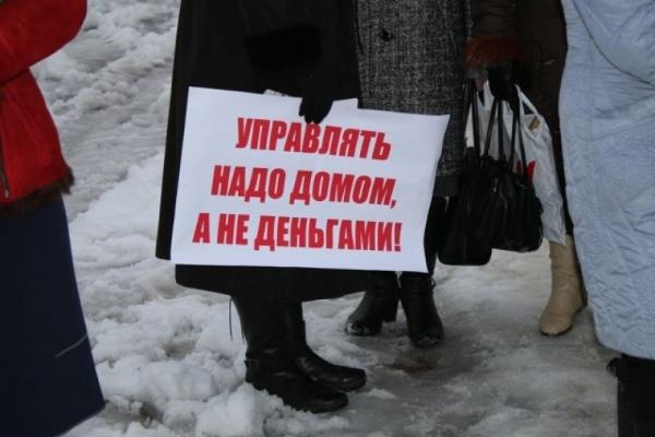 В Нижнем Тагиле председатель Совета МКД отсудила у ЖЭКа 28 000 рублей В Нижнем Тагиле председатель Совета МКД отсудила у ЖЭКа 28 000 рублей