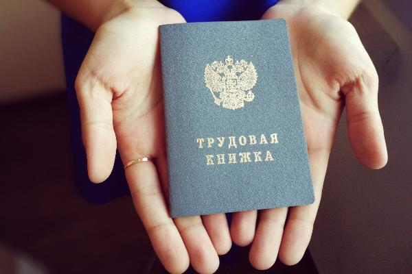 Работать будут все. Госдума ввела уголовную ответственность за увольнение «предпенсионеров» Работать будут все. Госдума ввела уголовную ответственность за увольнение «предпенсионеров»