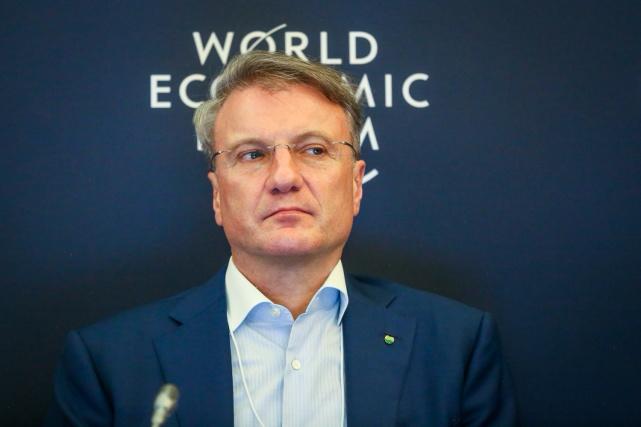 Центробанк посоветовал госкомпаниям раскрывать доходы топ-менеджеров Центробанк посоветовал госкомпаниям раскрывать доходы топ-менеджеров