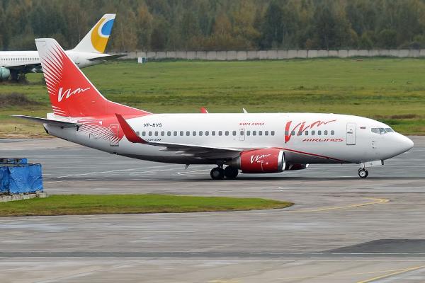 Брошенной ВИМ-Авиа в Турции семье из Петербурга три месяца не возвращали деньги за билеты Брошенной ВИМ-Авиа в Турции семье из Петербурга три месяца не возвращали деньги за билеты