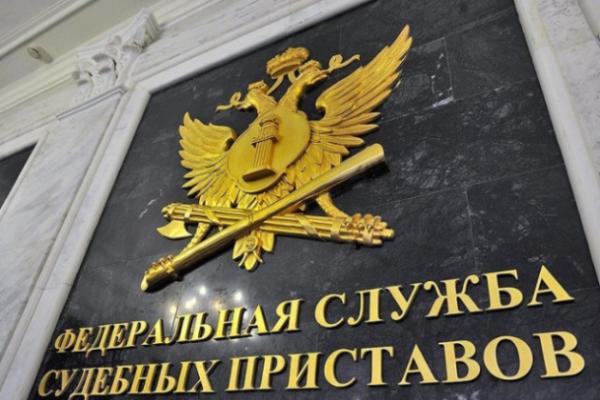 Cудебные приставы дважды взыскали долг c жителя Саранска Cудебные приставы дважды взыскали долг c жителя Саранска