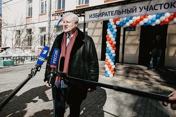 Нет сомнений в легитимности выборов: справедливороссы высказались о победе Путина Нет сомнений в легитимности выборов: справедливороссы высказались о победе Путина