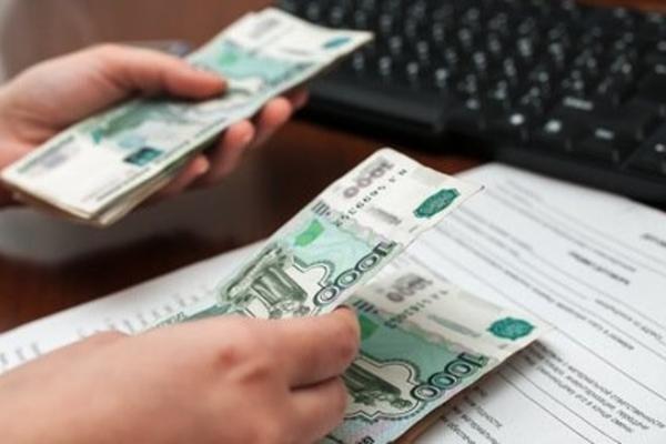 В Новосибирске Центр справедливости добился погашения долгов по зарплате в 41 000 рублей В Новосибирске Центр справедливости добился погашения долгов по зарплате в 41 000 рублей